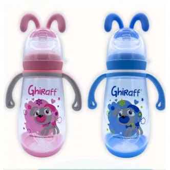 BIBERON GHIRAFF 12 0Z BG-98 - Ecofarma